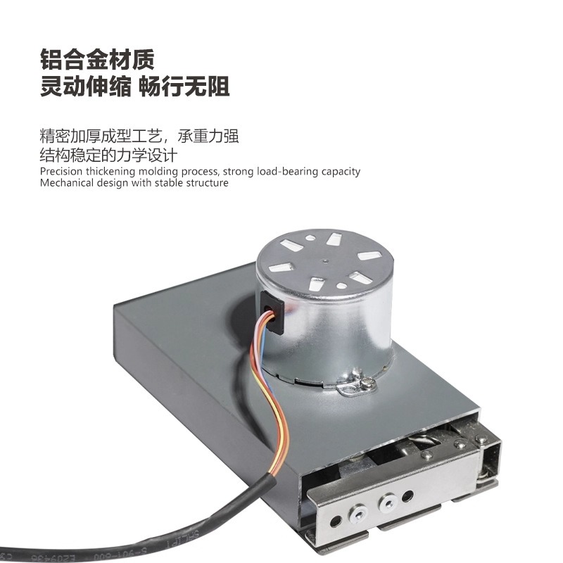 Kit Aktuator Teleskopik Elektr - Furniture Hardware Fitting ulasan dan harga