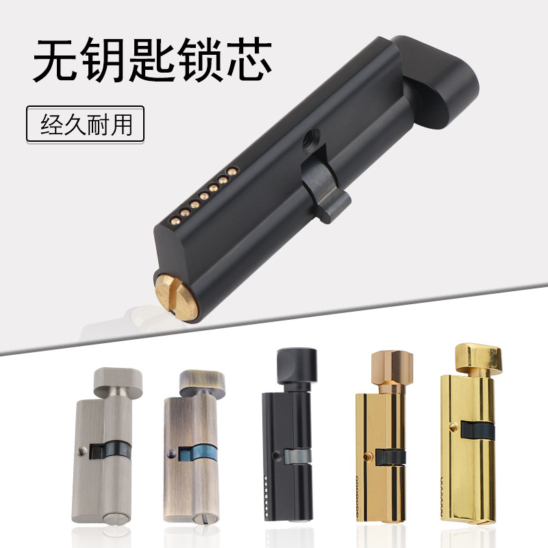 Pintu Kayu Solid Dalam Ruangan - Furniture Hardware Fitting ulasan dan harga